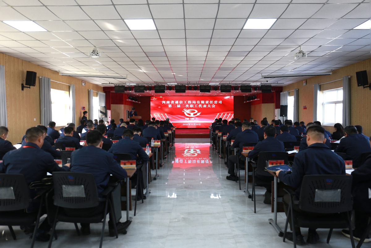PT电子游戏(试玩)官方网站-APP下载